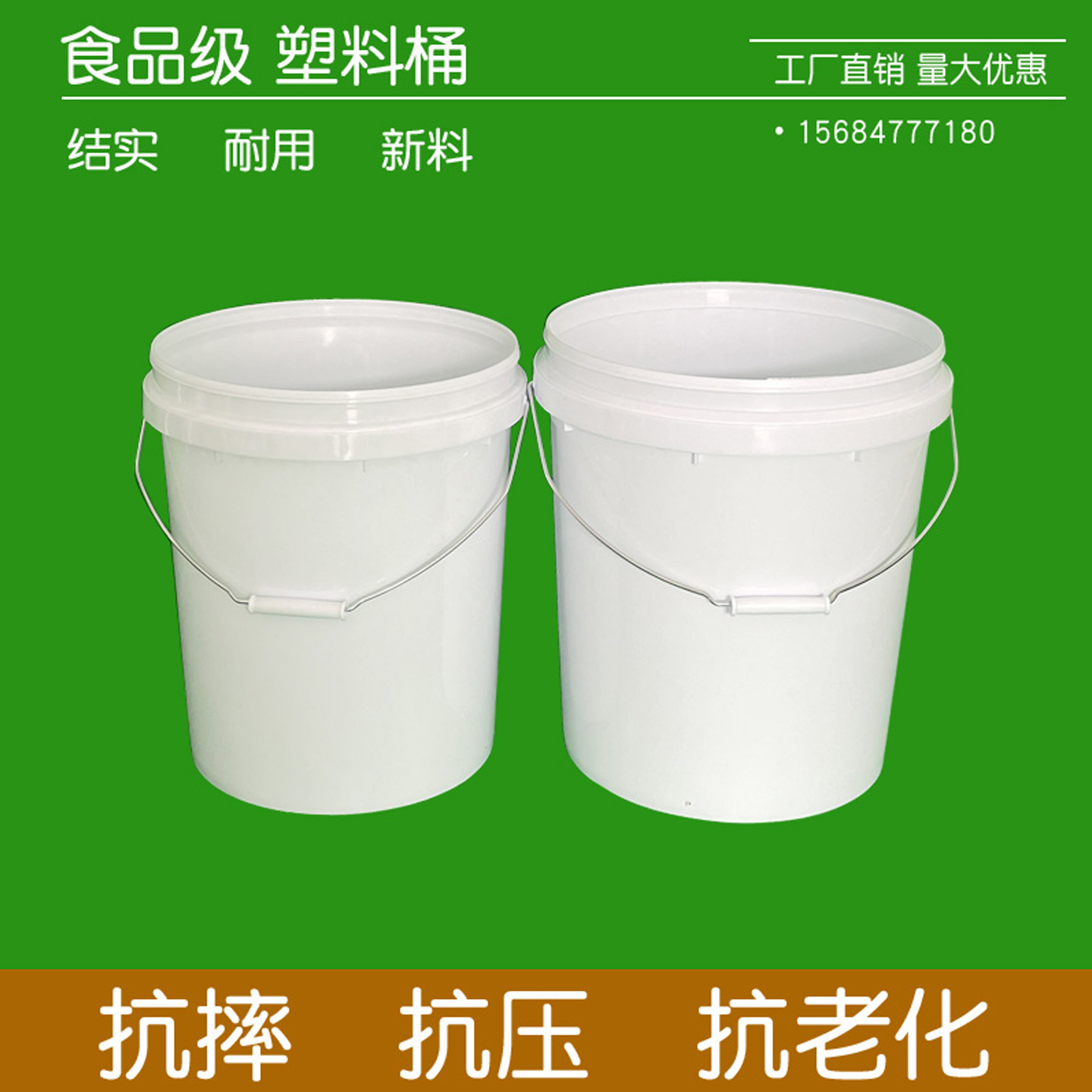 Ameenka水桶包：夏日里的低调奢华，你值得拥有的超火软皮手提包