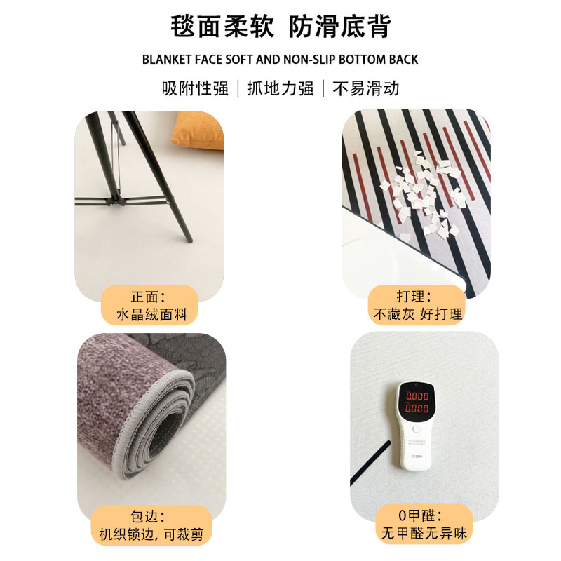 酒店级免洗地垫：写字楼、办公室走廊的奢华守护者✨