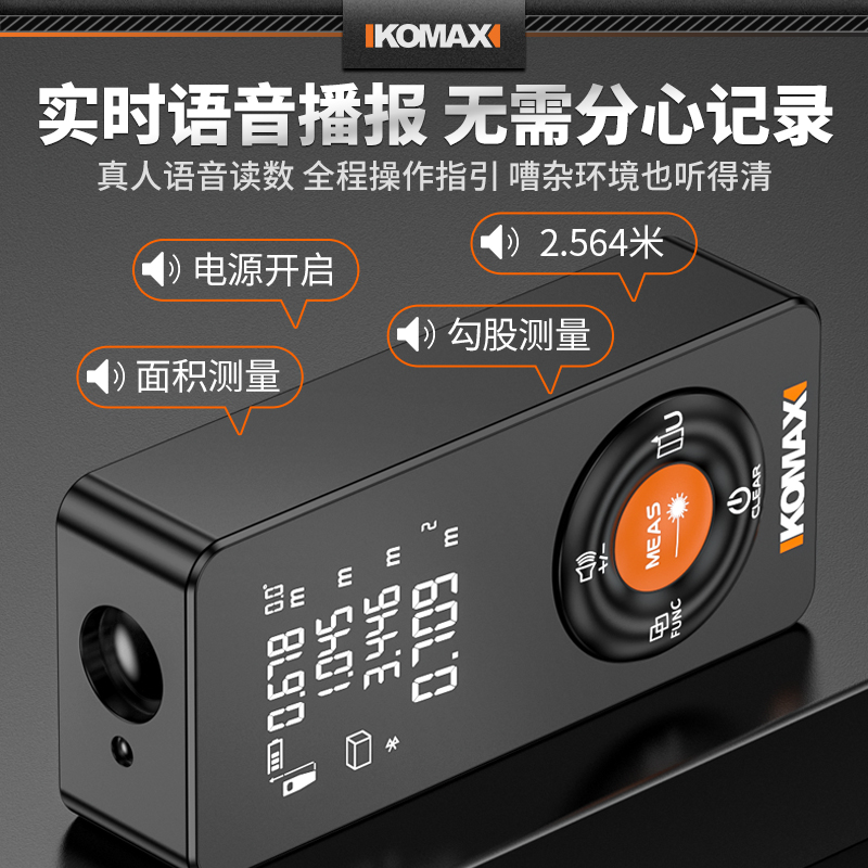红外光谱对照表1015怎么用？