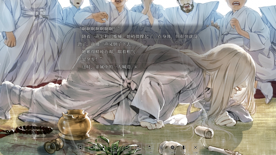 Hira Hira Hihiru免安装绿色中文版[官方中文]1