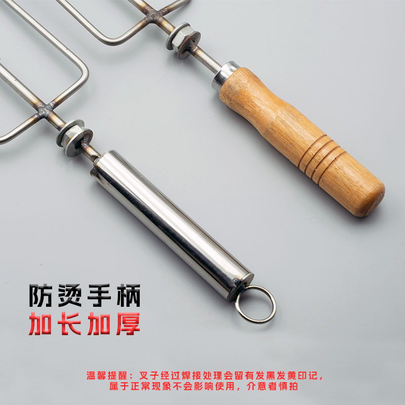 不锈钢羊腿叉加粗烧烤叉子户外木柄三叉羊腿签烤羊排烧烤配件工具：户外烧烤必备神器，让你轻松征服羊排盛宴！