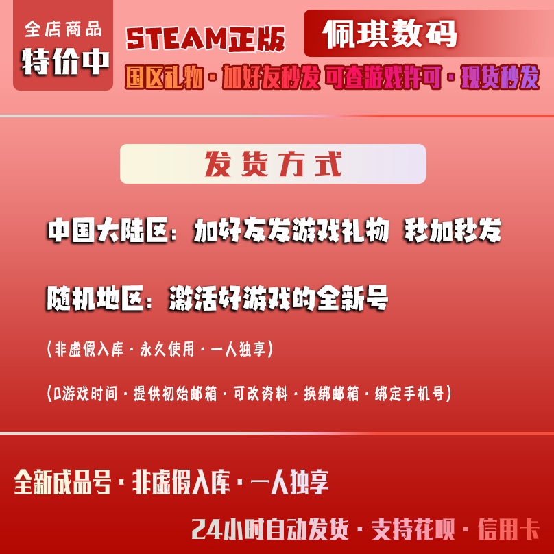 Steam游戏推荐之RPG Maker MZ：Creepy Land Tileset Pack怎么玩？