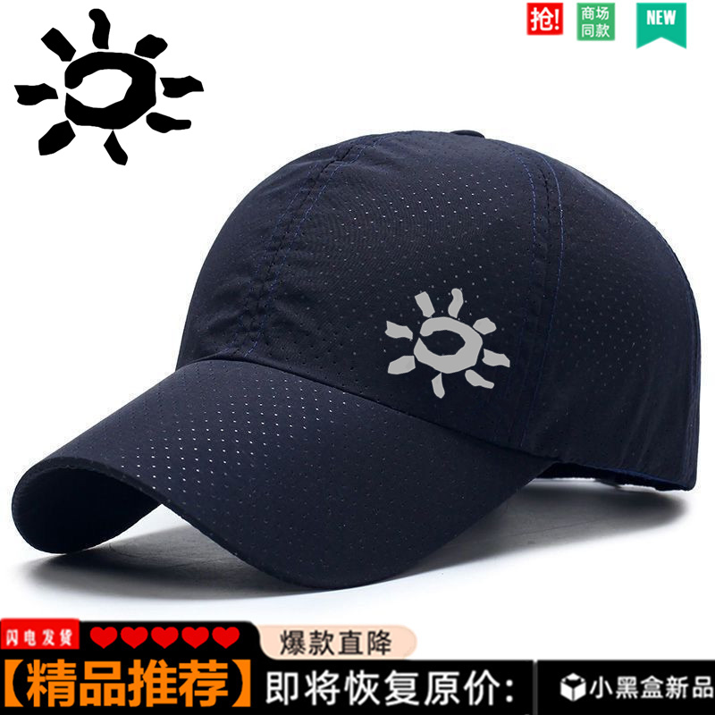 穿安德玛的一般是哪种人？揭秘运动品牌背后的“硬核人群”！