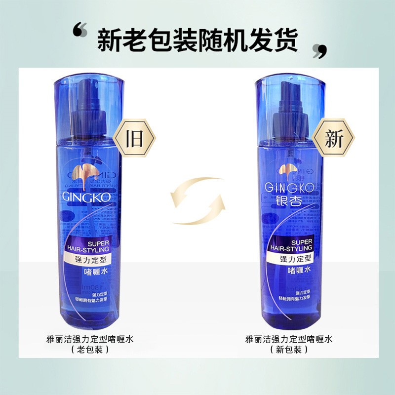 银杏果能吃吗？什么时候吃最好？宝藏干货，建议收藏！