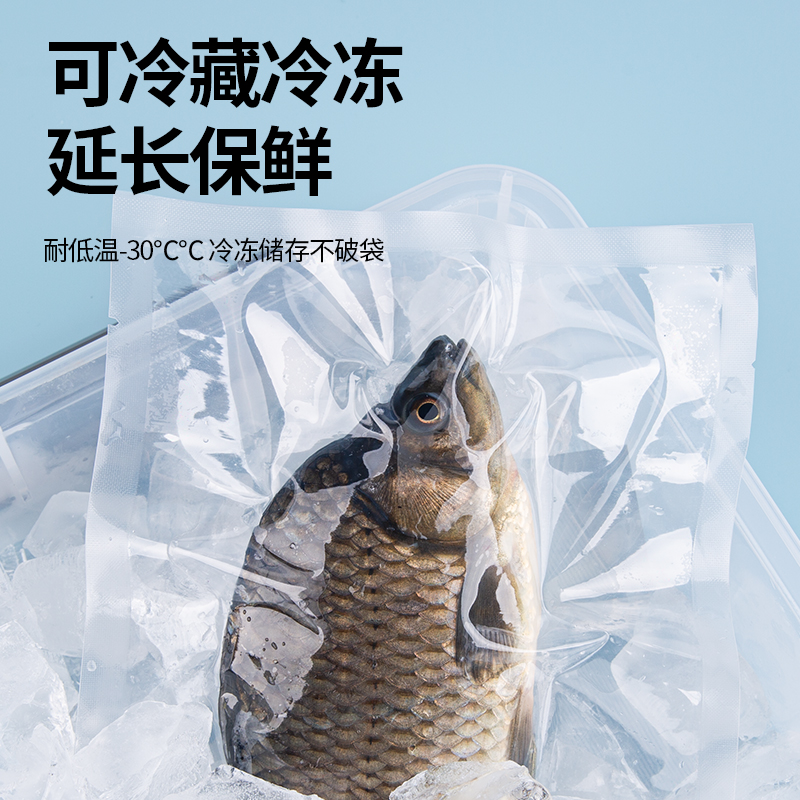 尼龙食品真空袋：24丝杨梅加厚抽气保鲜，吃货必备神器！