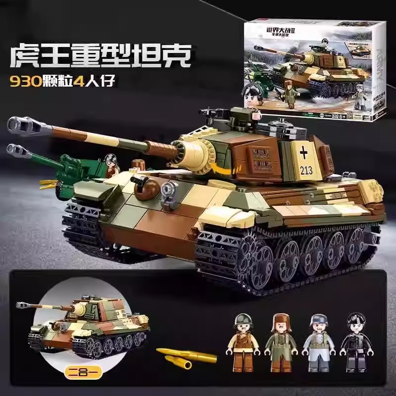 积木玩具适合多大孩子玩？