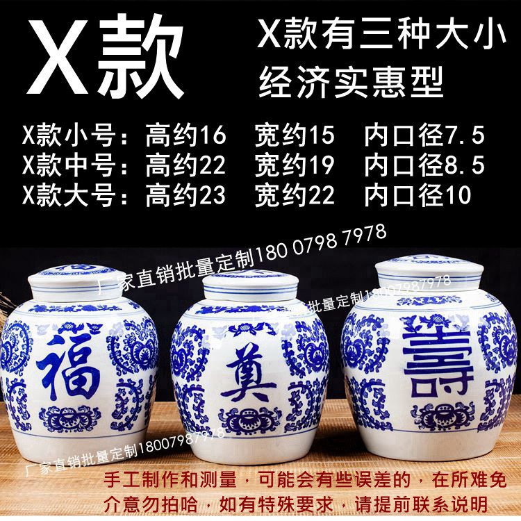 特价景德镇陶瓷棺材寿盒：传承千年文化的终极殡葬艺术品！