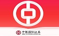 中银国际证券通达信网上交易新一代系统V8.22 官方版