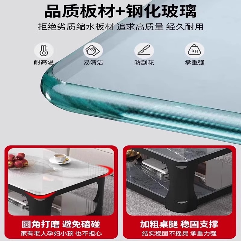 玻璃钢茶桌：现代简约轻奢，打造酒店级家居氛围！️