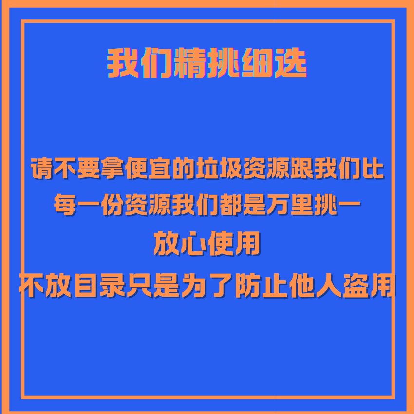 手机也能玩Switch？揭秘手机版模拟器大揭秘!