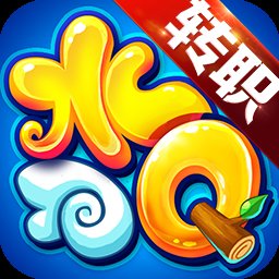 新水浒Q传210.0132 客户端