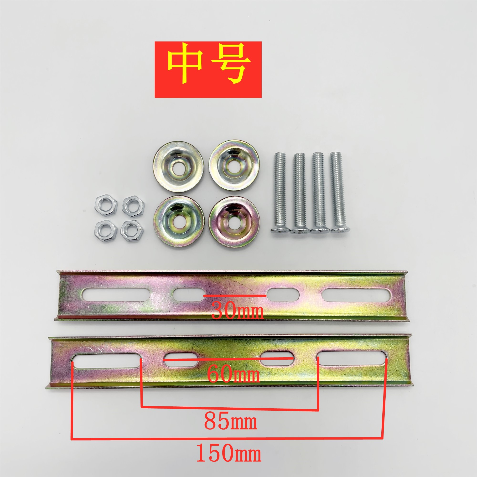 电动车外卖箱超大号不锈钢后车架子：山姆箱子固定架，外卖载货神器，包邮到家！