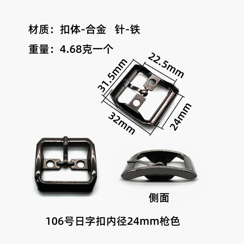 揭秘高压包HT-1128：五槽4针触发线圈的秘密武器，体积仅20*18*18.5mm，如何成就高效能？