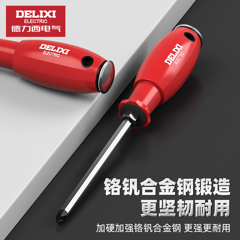 五金机电网是什么？它有哪些作用和意义呢？