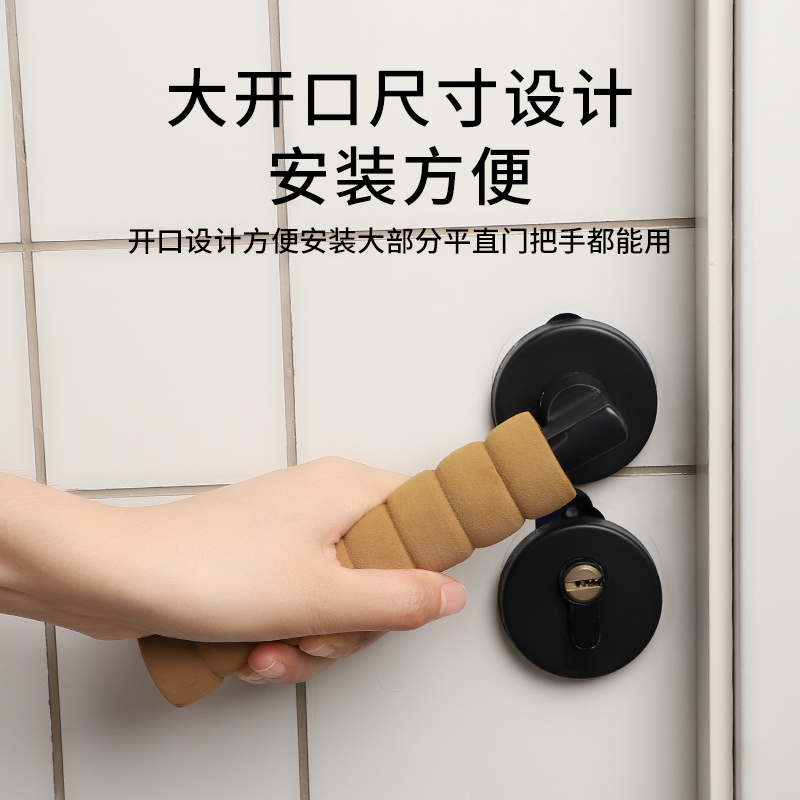 星越L门把手护手为何选用这种材质？有什么特别之处吗？