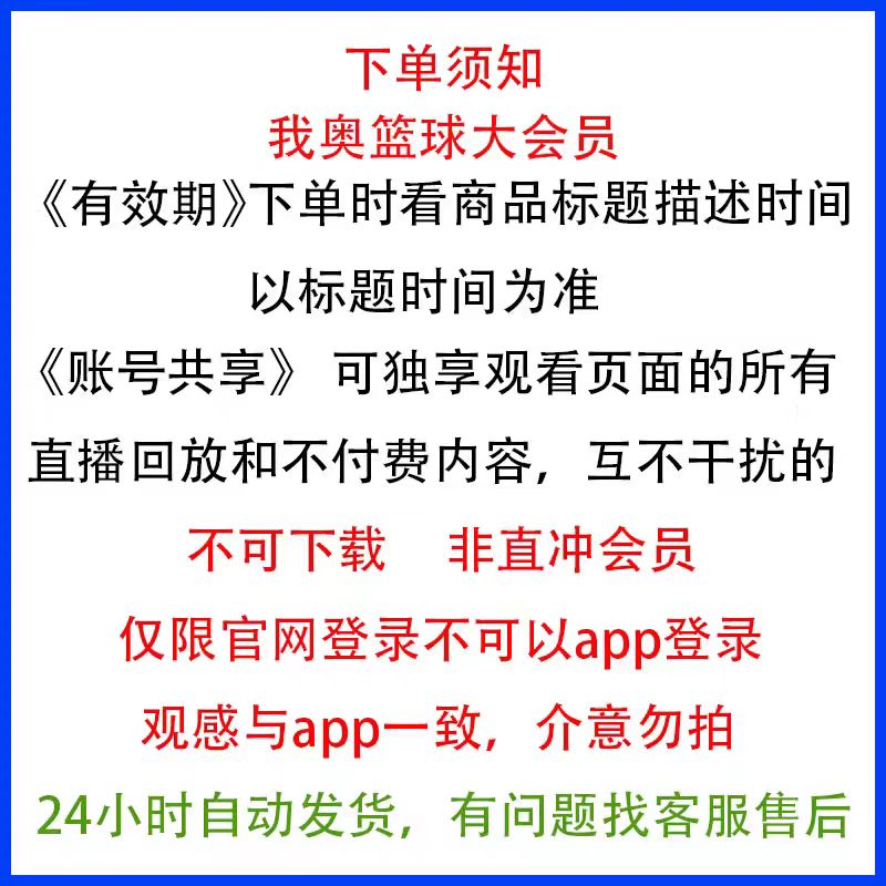 快手老铁们注意啦！网页版登录秘籍大公开，再也不用下载APP！