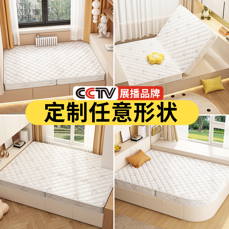 宏丰单人床DRC 2000*900*450mm/张：年轻人的睡眠革命，品质生活的第一步！