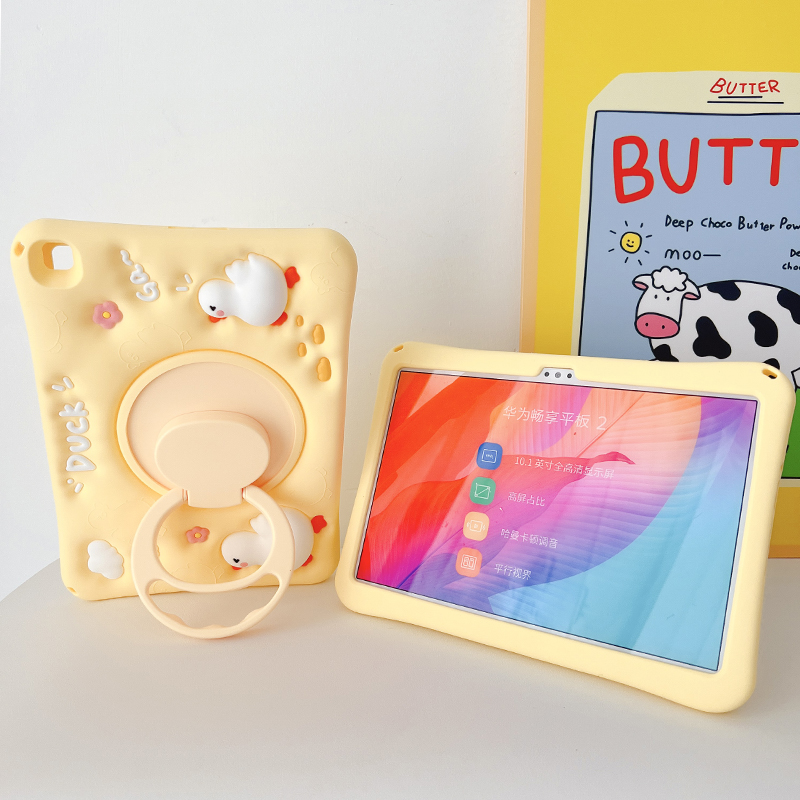 华为平板MatePad Air 2023款硅胶保护套：柔光版防摔神器，让孩子爱上学习！