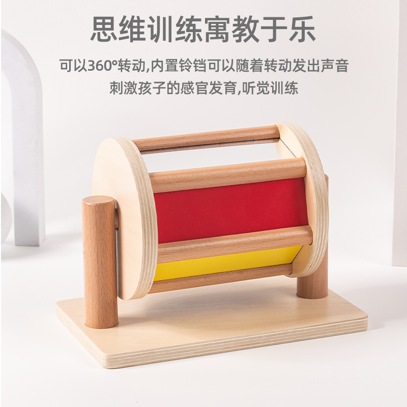 萌学蒙台梭利教具：宝宝自理能力大升级，妈妈再也不用担心啦！