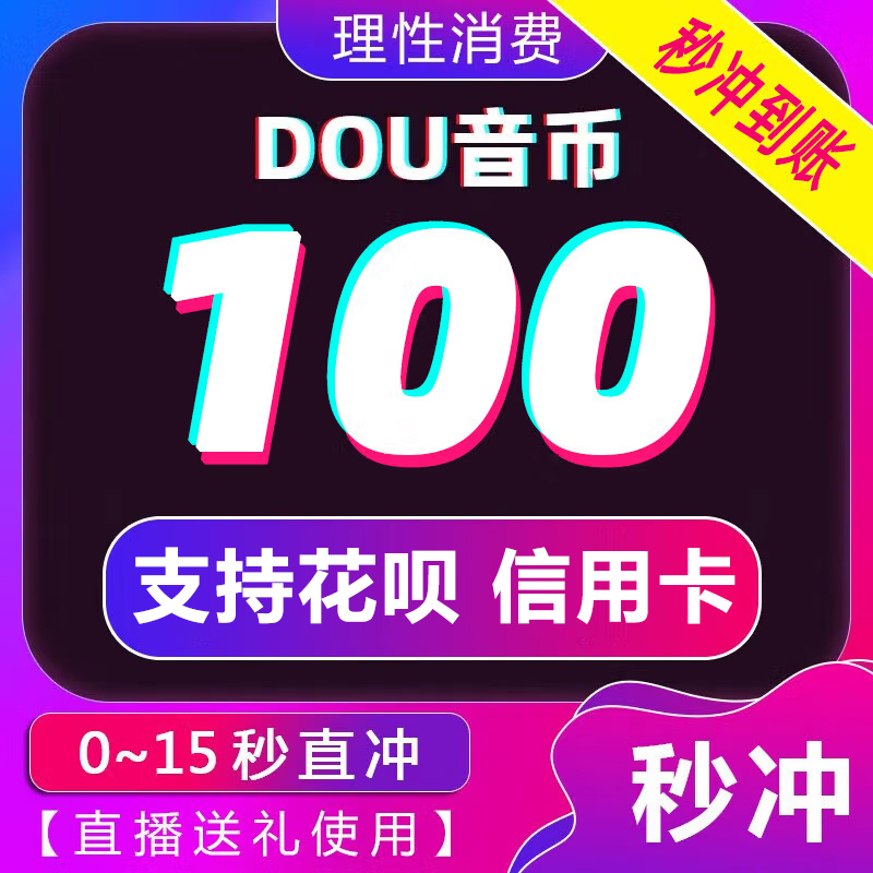 花呗有没有在线客服人工服务？真相来了！