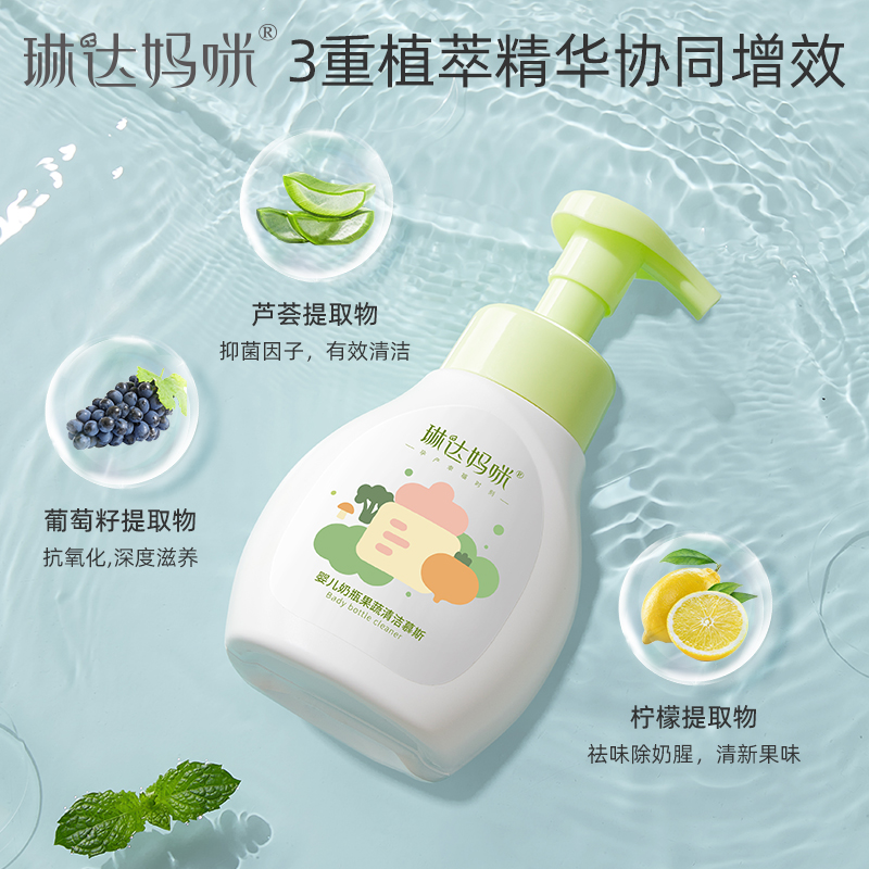 奶瓶奶嘴的选择与使用，小白必看的绝绝子攻略，拯救新手爸妈！