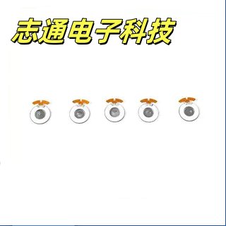 现安超声波热量表：智能供热，精准计量，让节能更简单！