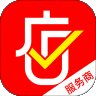 开店宝下载