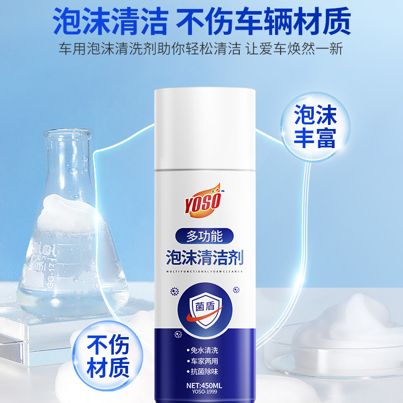 标致摩托QP150：姜戈SF3/SF4的制动神器，骑行安全新保障！️