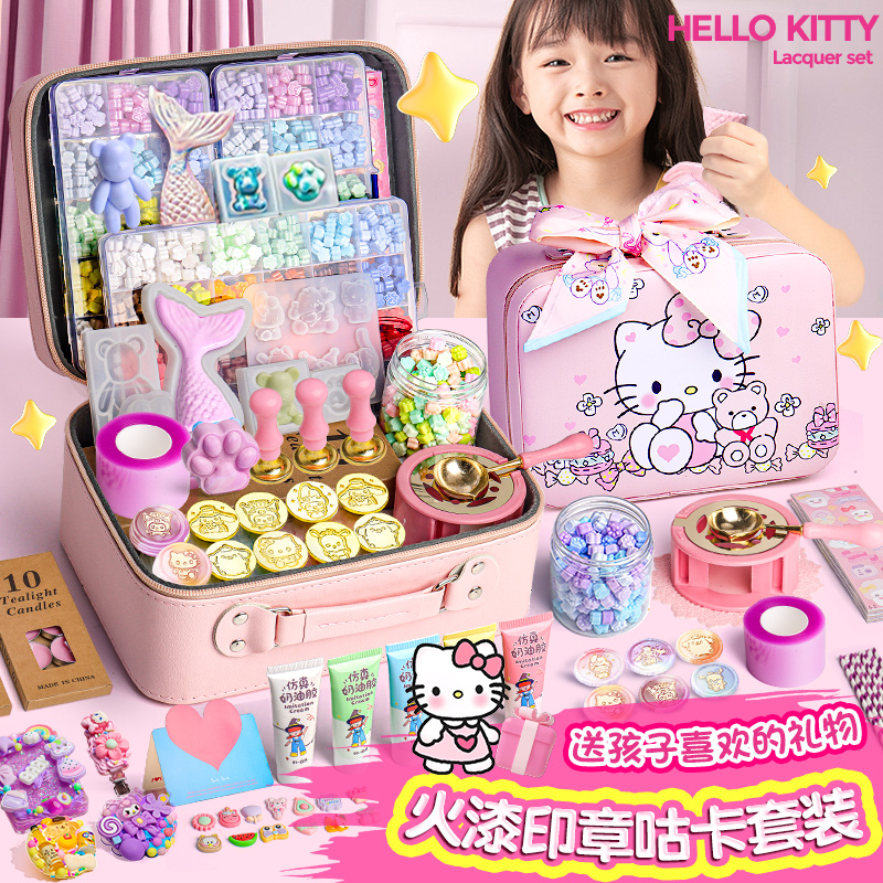火漆印章全套来袭！手帐女孩的梦幻收藏盒✨
