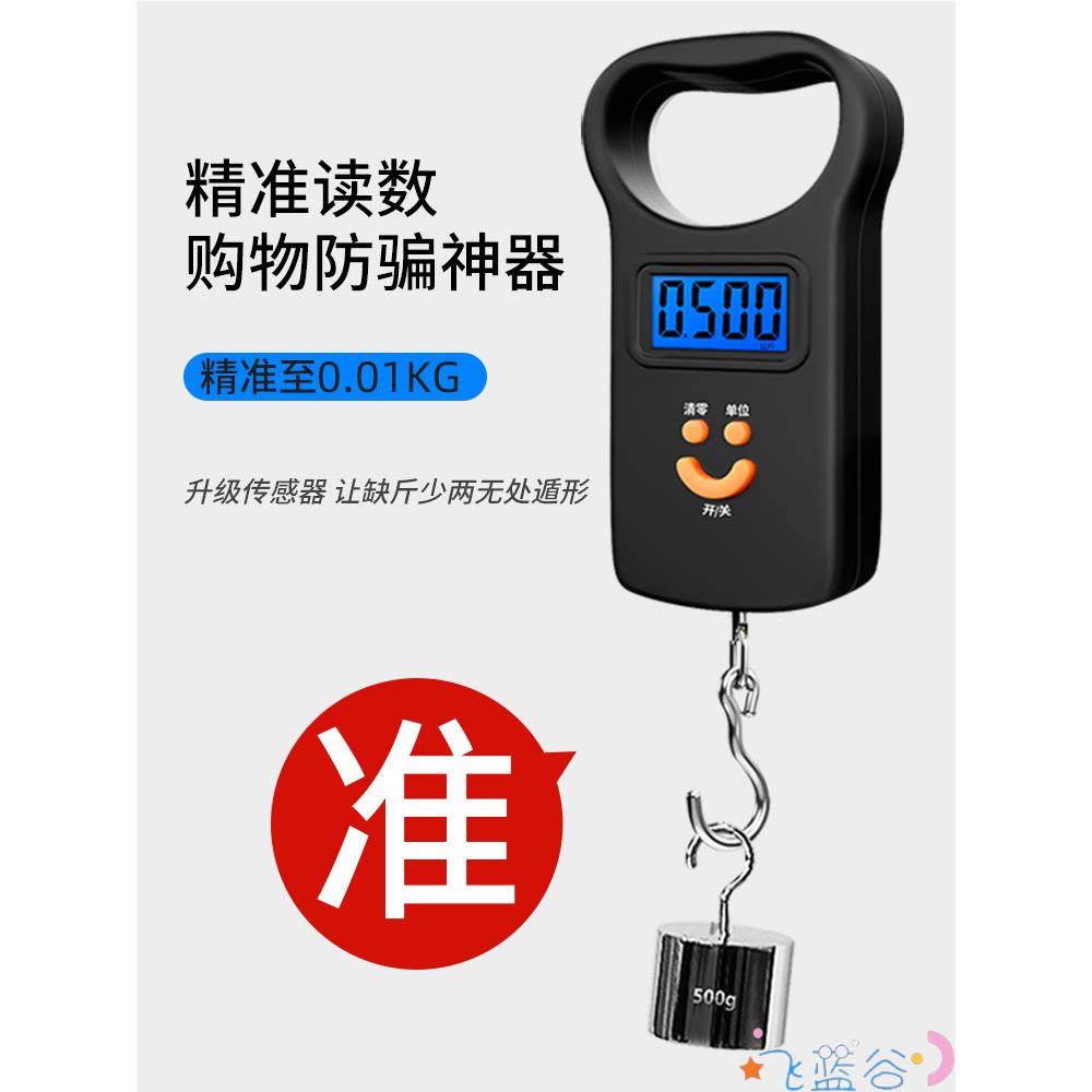 征服者电子狗充电线：驾驶路上的全能助手，安全出行必备神器！✨