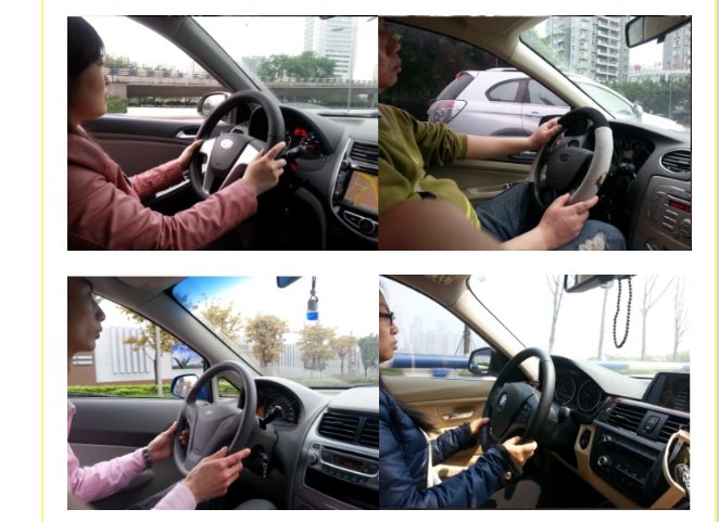 成都好帮汽车陪练：新手拿证无忧，有证陪驾轻松驾驭自动挡！