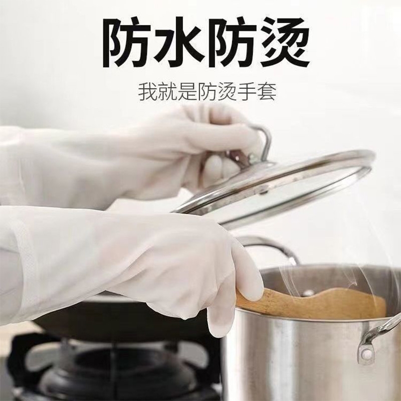 日本HARUKA一日券：轻松畅游关西，扫码即走，自由随心✈️