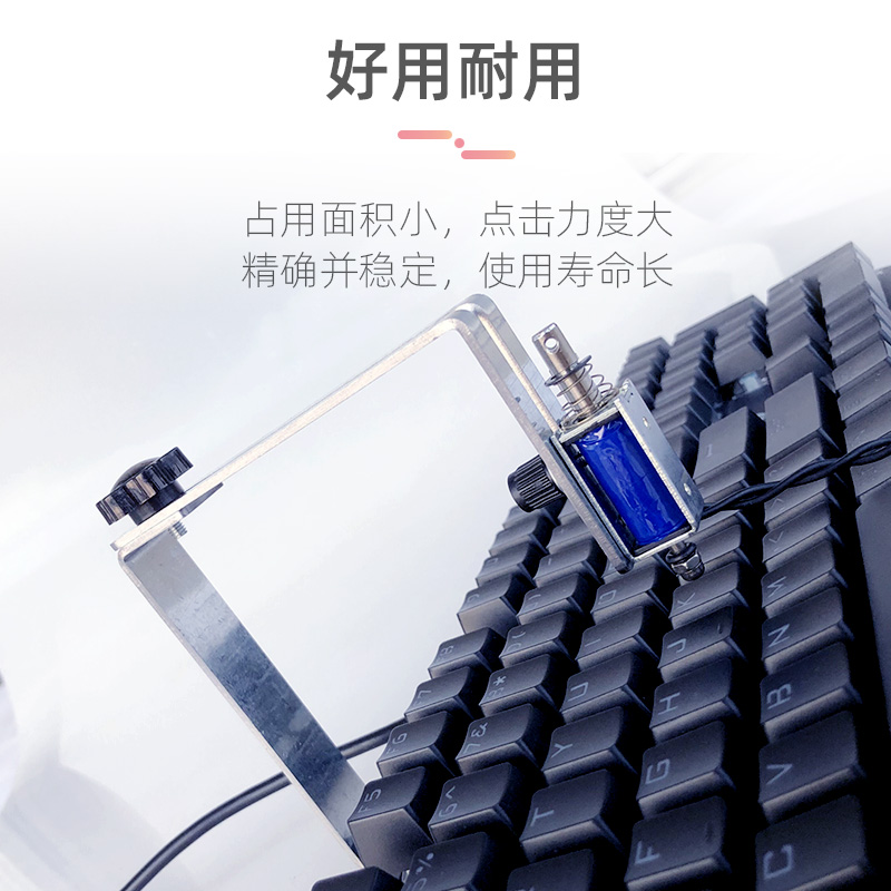 博物馆神器！串口/UDP网络/按键多功能中控，这波不买亏大了