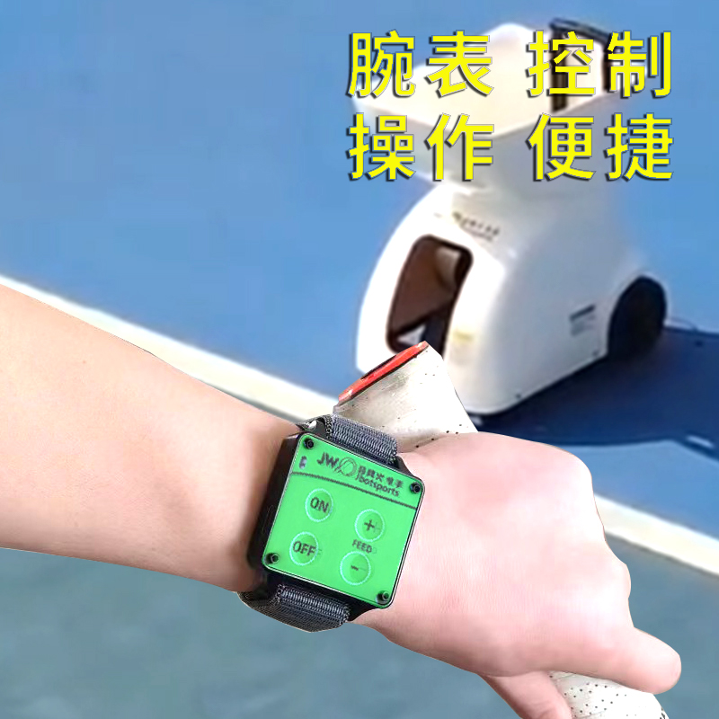 正品双鱼E6发球机：超级5代VS超级3代，谁才是你的网球训练神器？