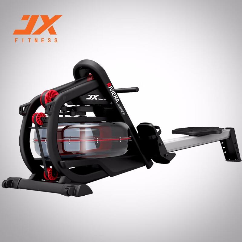 军霞JX-2038划船机：在家也能拥有专业级健身体验！rowingrowingrowing