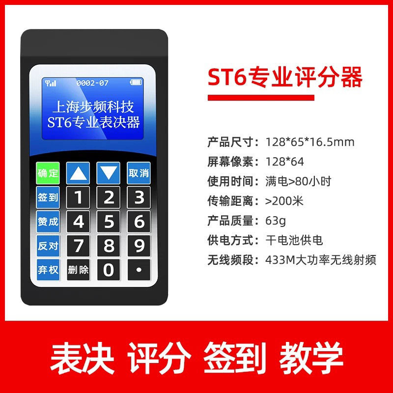 BIM技术标打分秘籍：3D效果图+施工组织设计动画，如何让评委眼前一亮？