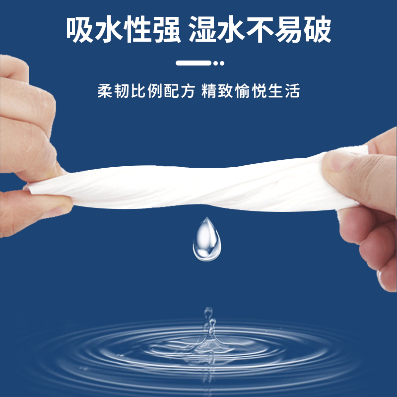 【限购一件】20提抽纸悬挂式纸巾：厨房整箱实惠装，家用卫生纸抽新选择！