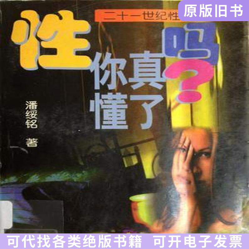 起亚车主必看：K5凯尊K2K3K4KX3索兰托空调系统全解析，你真的懂了吗？