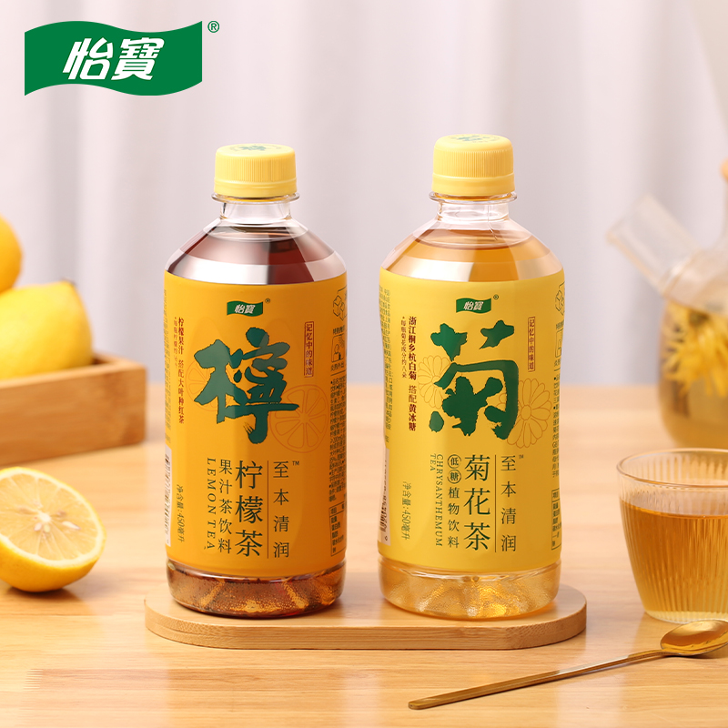 菊花茶饮料真的有危害吗？喝多了会怎样？