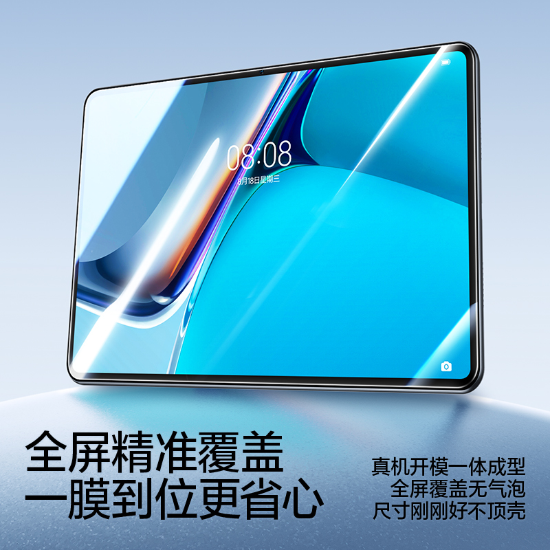 为什么平板电脑不建议买？选购前必看的深度解析
