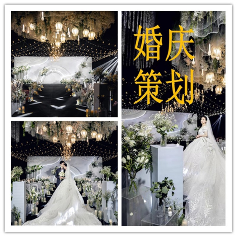 上海婚庆公司大揭秘：如何在嘉定、浦东、松江、青浦、宝山打造梦幻婚礼？