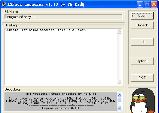 ASPack UnPacker脱壳工具1.13 绿色版