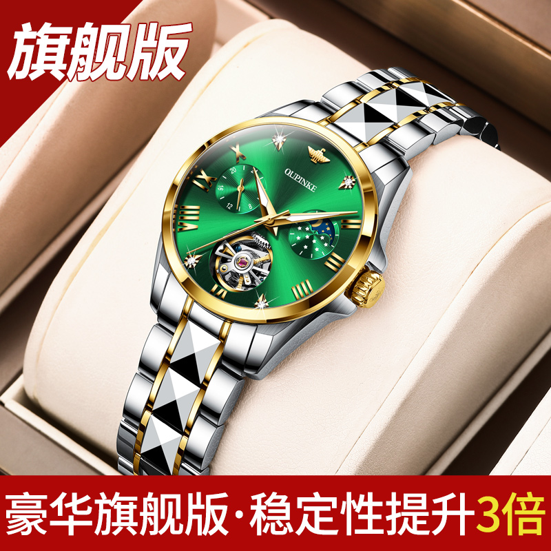 瑞士名表排名前10名女表品牌有哪些？