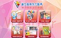 能飞韩语学习软件6.1.6.1