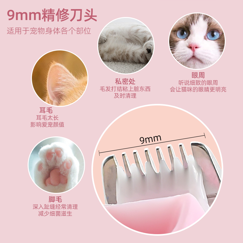 Truelove狗狗LED灯：遛狗夜行神器，告别夜晚迷路烦恼！