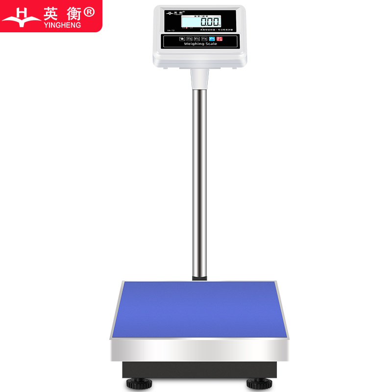 英衡电子秤：商用100kg高精度称重神器，精准计数不再难！
