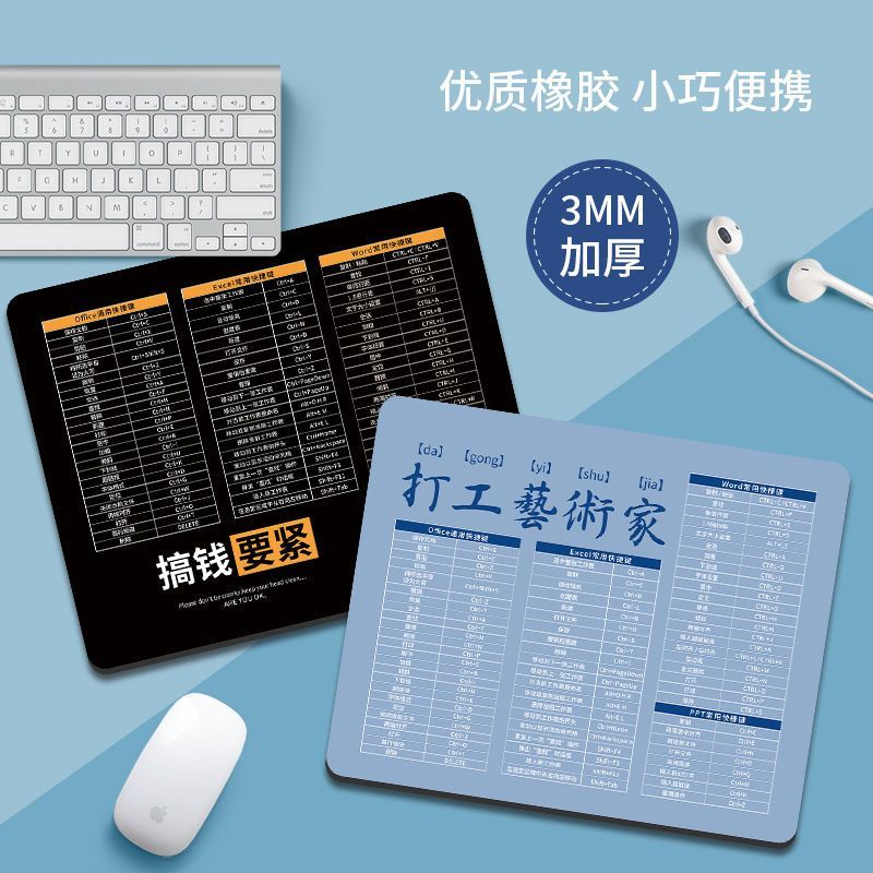 网游我有超神级天赋天罚之手，绝绝子！小白必看的开挂攻略，拯救你的游戏人生！