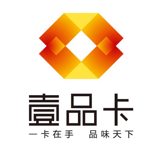 一品卡盟,一站式虚拟商品交易平台的魅力与优势