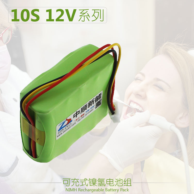 替代日立12V电动工具电池！EB1214S性能爆表，园林工具党狂喜
