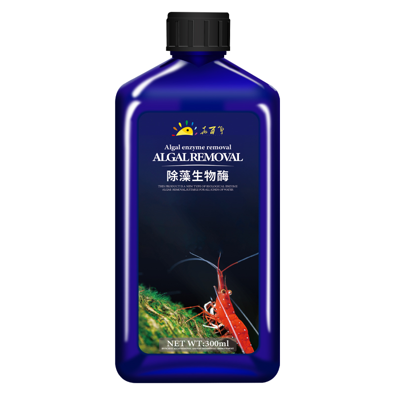 德国TUNZE吞噬缸擦缸刷：珊瑚鱼缸清洁神器，告别藻类烦恼！